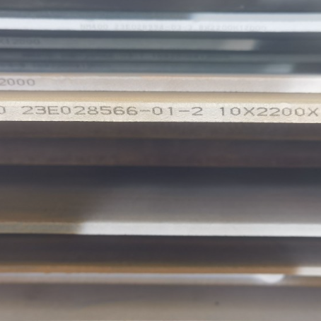 梅河口NM400 耐磨板
