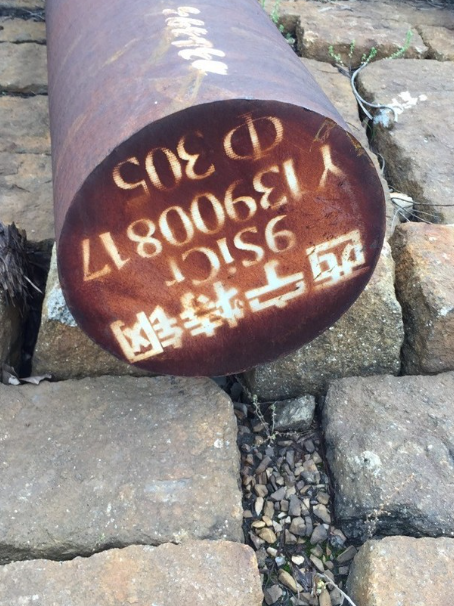 梅河口9CrSi工具钢