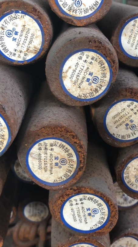 梅河口40CrNiMoA合金结构钢