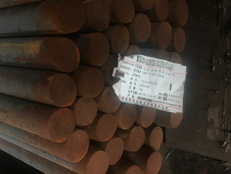 梅河口18Cr2Ni4WA合金结构钢
