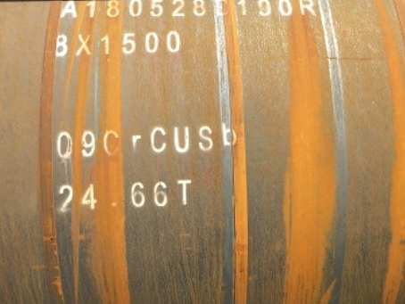 梅河口09CrCuSb耐候钢板